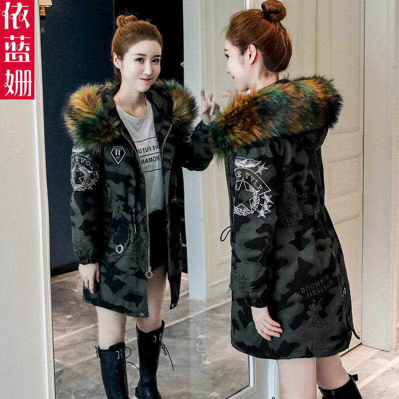 Cotton coat women's winter clothing 2020 new fashion Korean version of cotton coat jacket loose medium and long version camouflage quilted jacket down cotton clothing
