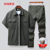 Летний тонкий хлопковый комплект для работы, рабочая одежда, защита от ожогов