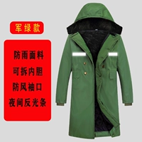 M88 Army Green [Rain -Resypress Long Model] утолщен и разрушен