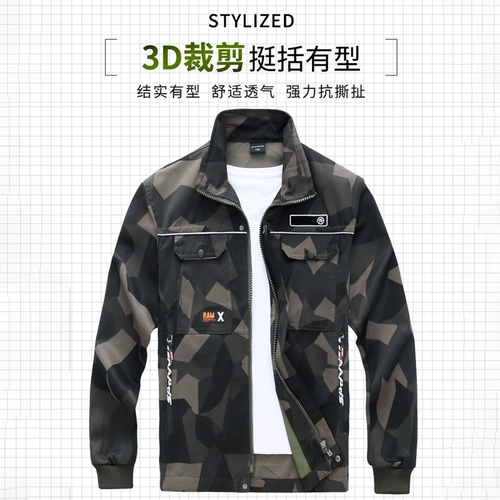 Осенний демисезонный камуфляжный износостойкий комплект для работы, куртка, рабочая одежда