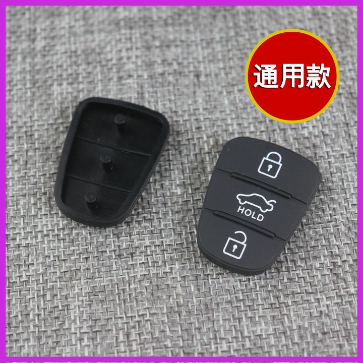 Hyundai Elantra Sonata 8 Kia K2 K5 Sportage I30 Seltos Car Remote Control Key Shell Button Cover