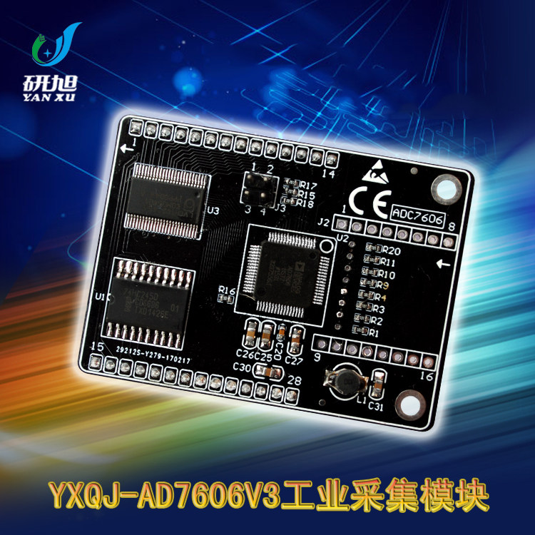 Yanxu AD7606 INDUSTRIAL DATA ACQUISITION MODULE 8-CHANNEL 16-BIT high precision 200KHZ parallel sampling