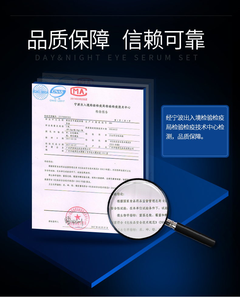 Kem dưỡng mắt Olufi Jinrun Chăm sóc mắt buổi sáng và ban đêm Bộ 60g Đi túi mắt tối màu Lighten Fine Line Dry Pattern Female nước tẩy trang mắt môi