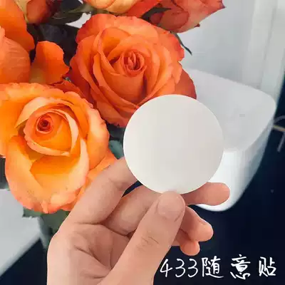 Random Post wireless remote control switch 433 smart home WIFI switch mobile phone remote control little love classmates