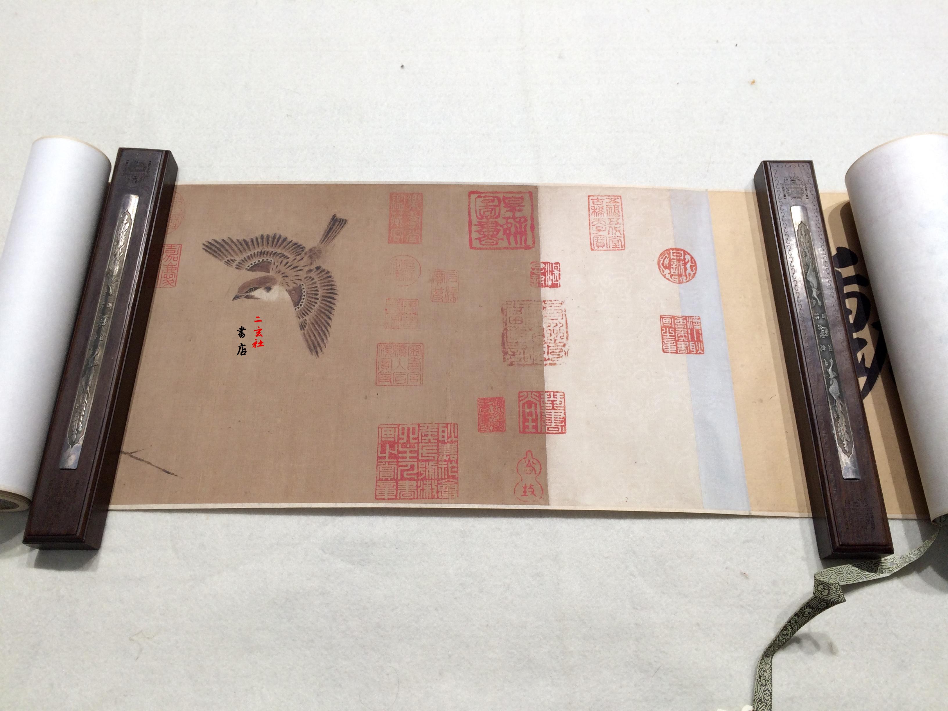 The Palace Museum hid the northern Song Cui white cold nestle figure-Taobao