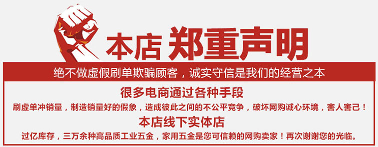 (Yong Feng) thời gian nhanh chóng khí nén hàng loạt công cụ khí nén cấp công nghiệp khí bó gió và tuốc nơ vít khí - Công cụ điện khí nén