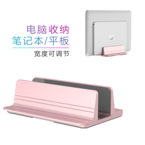 Apple MAC mini laptop heat dissipation bay bracket Lenovo HP Dell desktop aluminum alloy upright