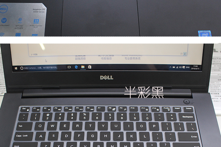 Dell inspiron Inspiron 5280 14-inch nhiên liệu máy tính xách tay thế hệ thứ 3 7000 7460 Pro bàn phím màng bảo vệ - Phụ kiện máy tính xách tay dán màn hình máy tính chống nhìn trộm