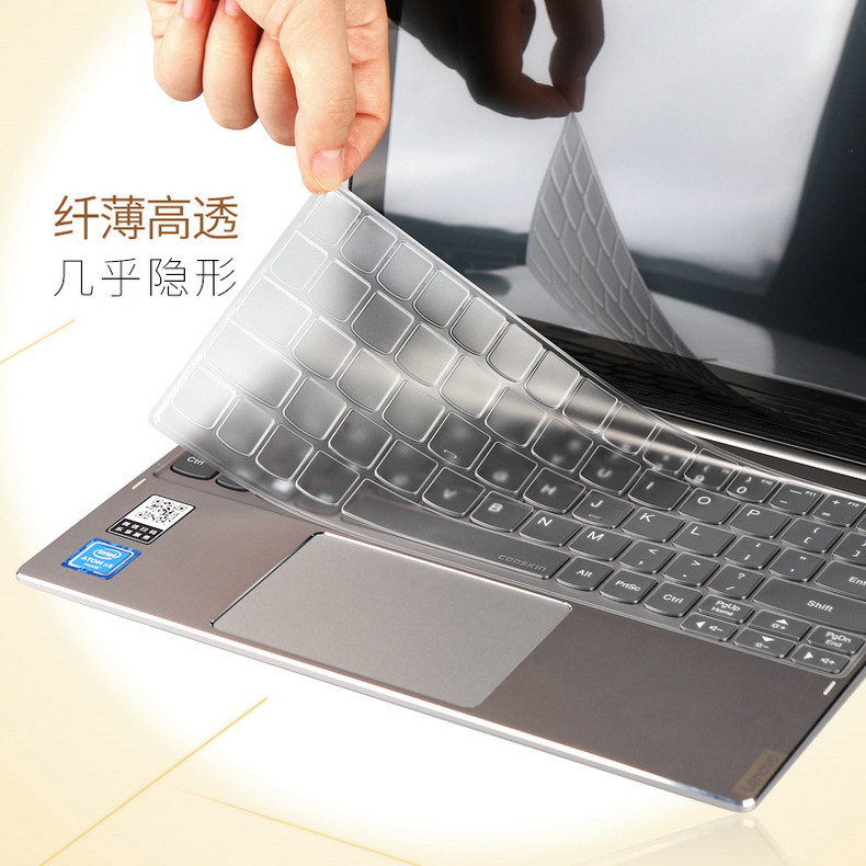 Lenovo Miix 520 Premium Edition 320 notebook computer keyboard protection film tablet button waterproof dust shield