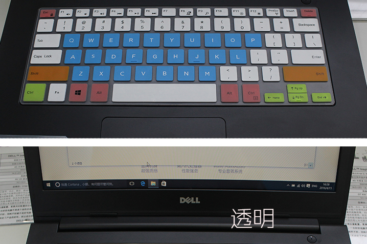 Dell inspiron Inspiron 5280 14-inch nhiên liệu máy tính xách tay thế hệ thứ 3 7000 7460 Pro bàn phím màng bảo vệ - Phụ kiện máy tính xách tay dán màn hình máy tính chống nhìn trộm