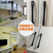 Cabinet door handle American modern minimalist wardrobe door handle black shoe cabinet single hole small handle cabinet drawer handle
