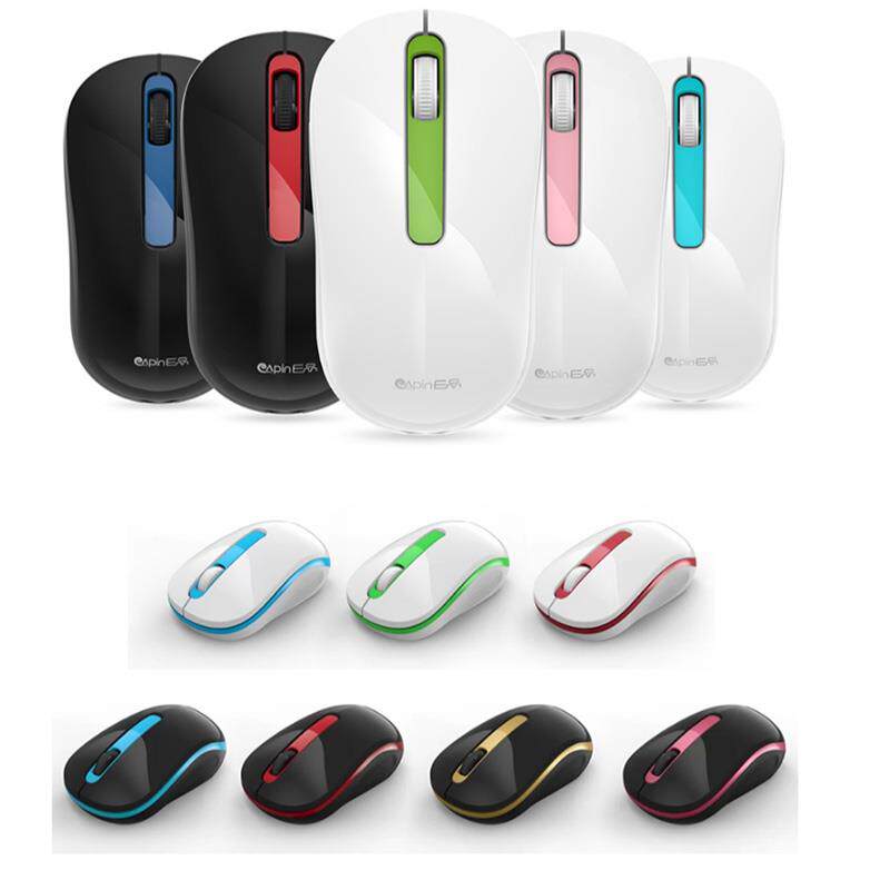 E product power saving king wireless mouse desktop laptop unlimited game mouse mini cute office mouse
