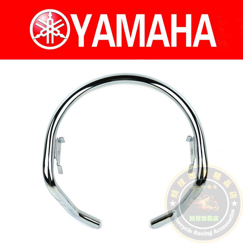 Construction of YAMAHA original car accessories JYM125 Tianjian living room light guard bar YBR off-road K version round bumper
