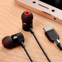 Xiaomi 6 headphones original LeTV 2type-c version six noise reduction cdla in ear note3 special mix2