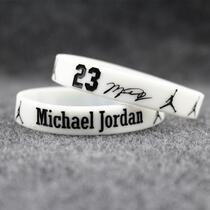 Basketball All-Star Mens Kobe Jordan aj silicone wristband James 23 Luminous Curry Sports Energy Bracelet
