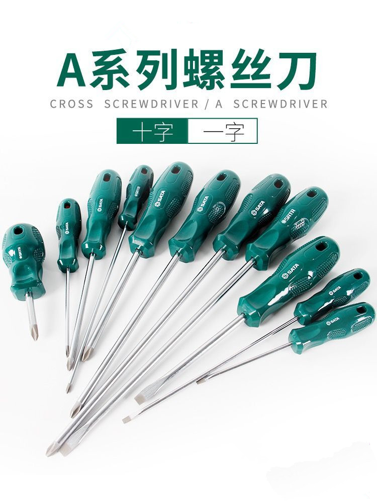 SATA Seda A Series Cross screwdrivers 62302 62302 62303 62303 62310 62310 62312 62312 62313