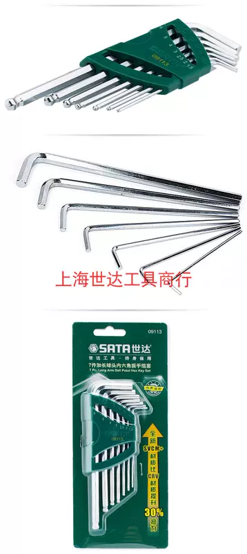 SATA Shida Tools Bộ lục giác trong 7 chi tiết đầu bi cực dài 09109 09111 09113 09115