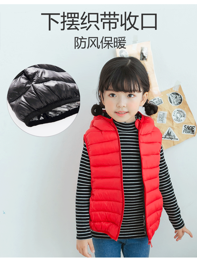 2018 trẻ em mới xuống áo len trùm đầu mùa thu và mùa đông ấm áp trẻ em nhẹ vest nam và vest trẻ em áo gile phao trẻ em