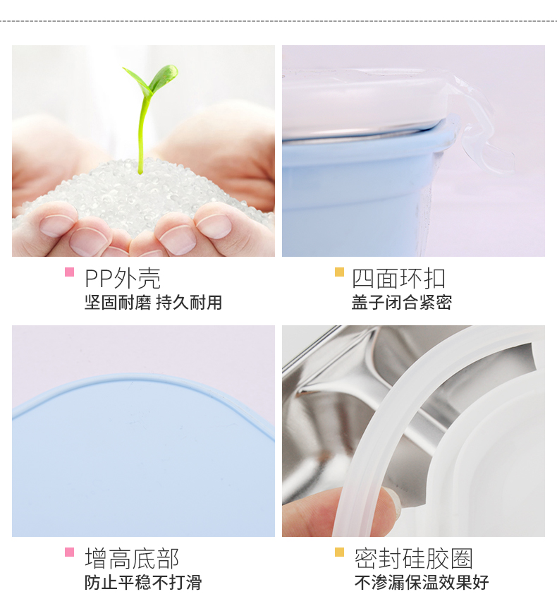 Trẻ em 304 tấm lưới thép không gỉ bé tách tấm phim hoạt hình dễ thương đặt hộp ăn trưa trường tiểu học chống vỡ - Hộp cơm điện sưởi ấm hộp cơm hâm nóng lock and lock