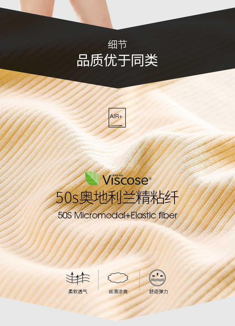 Нижнее белье 1_09.jpg