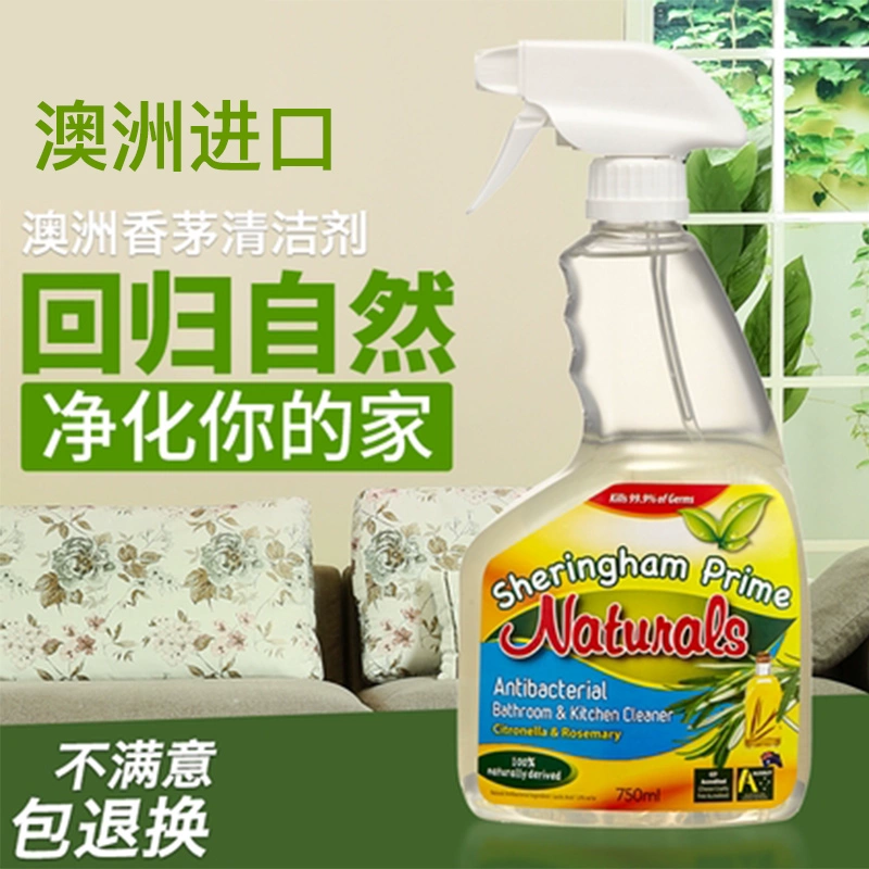Xiyunheng nhập khẩu làm mát không khí nhà vệ sinh khử mùi khử mùi trong nhà mùi hương khử mùi tủ giày - Trang chủ