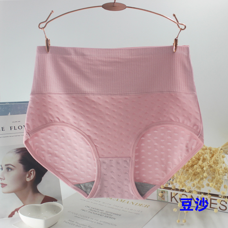 5 包邮 2 feet 3-3 feet 1 size lớn nữ rắn màu eo cao bụng thoáng khí hông cotton tam giác nhiều màu N3 đồ lót triumph
