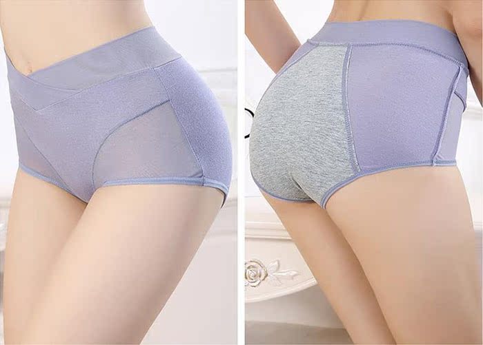 5 túi cao eo bằng sợi tre 3 lớp chống thấm quần sinh lý nữ đồ lót an toàn thời kỳ kinh nguyệt đồ lót sau sinh quần chip đôi