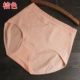 5 gói cộng với phân bón tăng mẹ quần nữ siêu lớn kích thước đồ lót cotton cao eo quần ngắn 2 feet 8-3 feet 6 N8