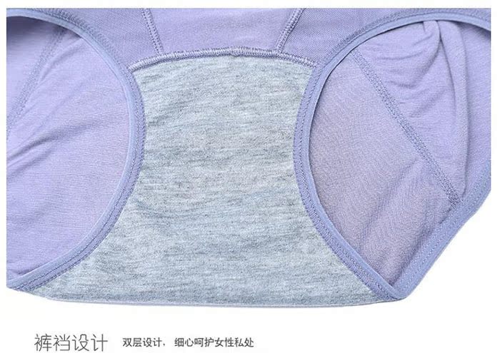 5 túi cao eo bằng sợi tre 3 lớp chống thấm quần sinh lý nữ đồ lót an toàn thời kỳ kinh nguyệt đồ lót sau sinh quần chip đôi