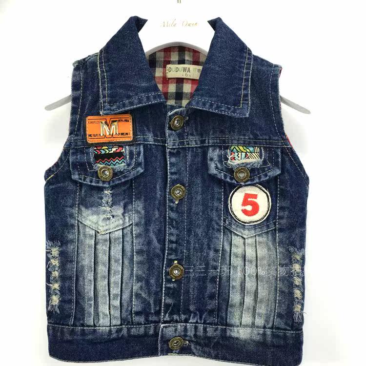 Gilet enfant en toile - Ref 2068962 Image 22