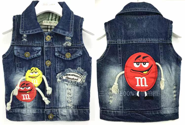 Gilet enfant en toile - Ref 2068962 Image 31