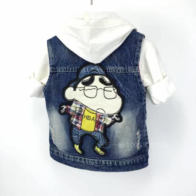 Gilet enfant en toile - Ref 2068962 Image 13