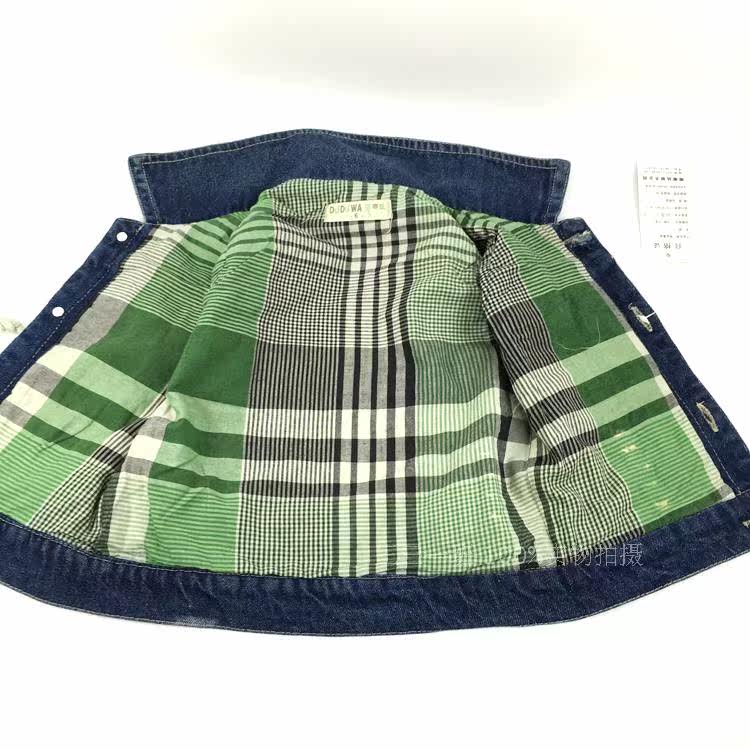 Gilet enfant en toile - Ref 2068962 Image 30