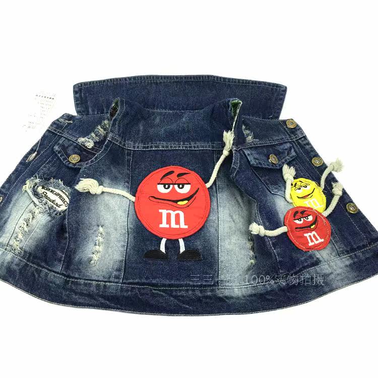 Gilet enfant en toile - Ref 2068962 Image 28