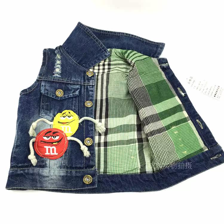 Gilet enfant en toile - Ref 2068962 Image 27