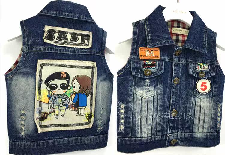 Gilet enfant en toile - Ref 2068962 Image 25