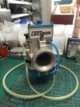 Lectron EV36 four-stroke motorcycle automatic oiler