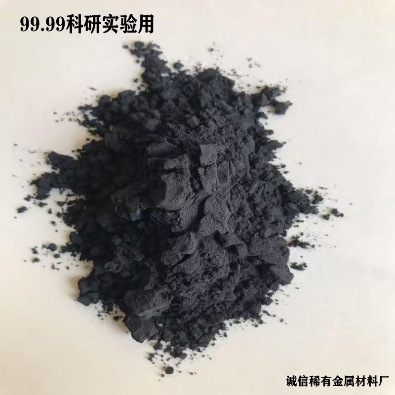 高纯碳化硅 金刚砂抛光粉 高纯超细黑碳化硅科研实验用末