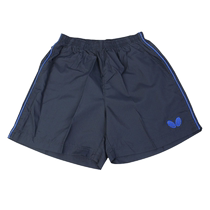 Butterfly Ping Pong Sports Pants Mens Shorts Quick-Drying Summer Thin Breathable Mens and Womens Loose Large Size Special Price Ping Pong Pants