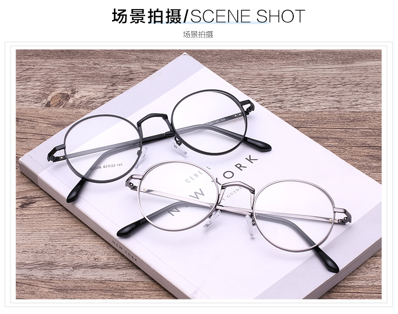 Montures de lunettes en Alliage cuivre-nickel - Ref 3140429 Image 26
