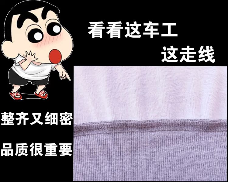 Chạy trốn truyện tranh áo len dài tay nam hàm ý đoạn ác ngộ nghĩnh với biểu cảm biểu cảm nam nữ cộng áo len nhung áo hoodie nam trắng