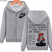 Chạy trốn truyện tranh áo len dài tay nam hàm ý đoạn ác ngộ nghĩnh với biểu cảm biểu cảm nam nữ cộng áo len nhung áo len nam