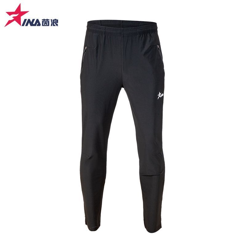 Ina Yinlang Pants Summer Ice Silk Cool Sports Pants for Men and Women Thin Breathable Sports Leggings Football Pants