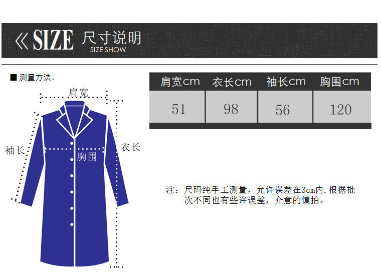 Tenue de travail en polyester - Ref 1913447 Image 16
