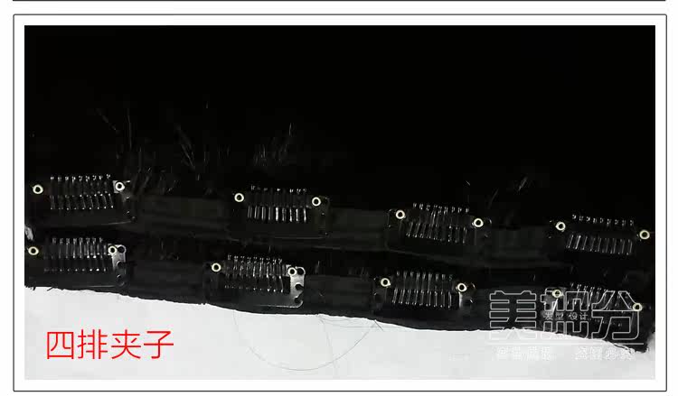 Extension cheveux - Ref 226592 Image 27