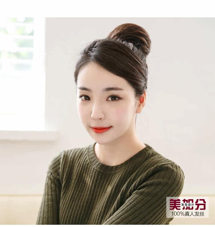 Extension cheveux - Chignon - Ref 235794 Image 41