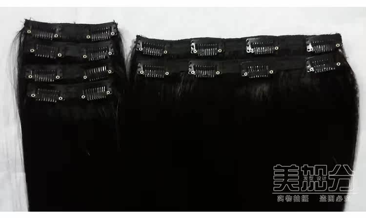 Extension cheveux - Ref 226592 Image 19