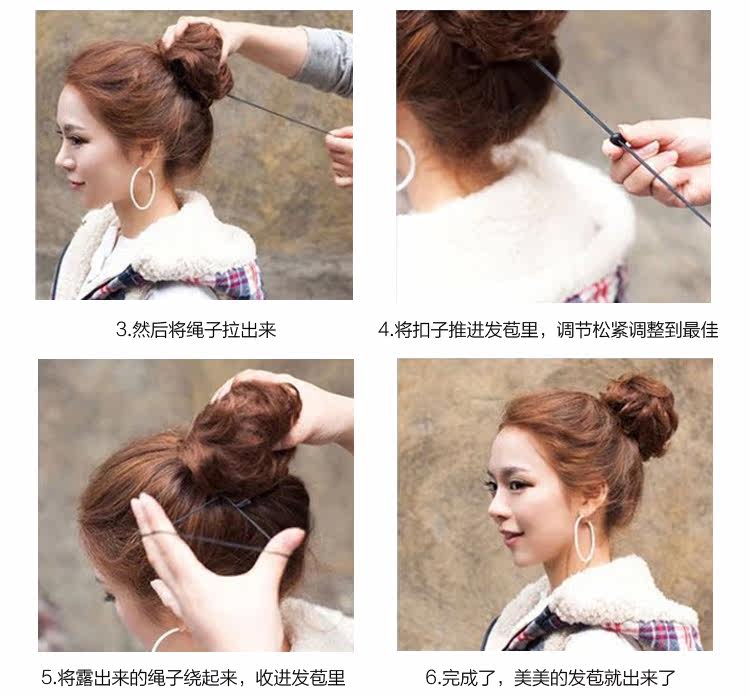 Extension cheveux - Chignon - Ref 234897 Image 36