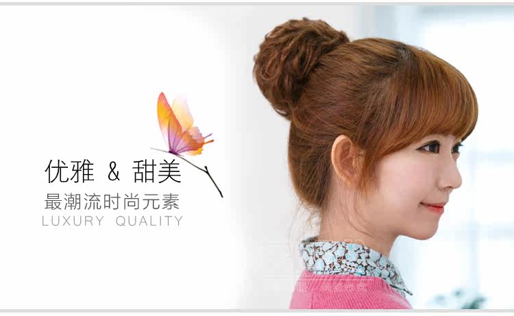 Extension cheveux - Chignon - Ref 234897 Image 27