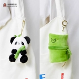 Оригинальная маленькая подвеска, плюшевая кукла, игрушка, ранец, брелок, панда, подарок на день рождения